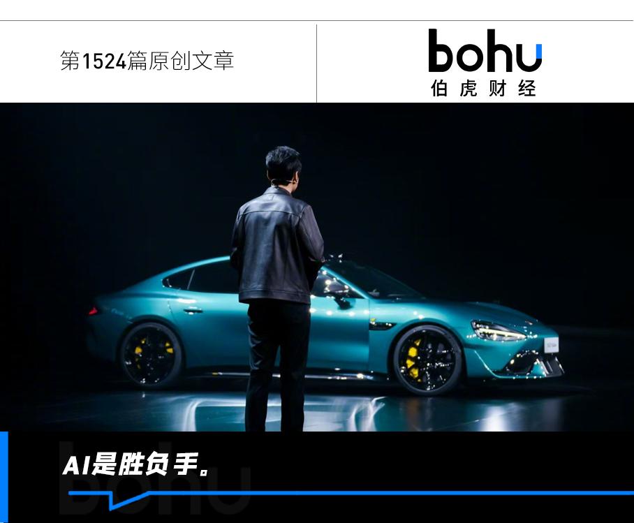 “最强”小米，不够“惊喜”