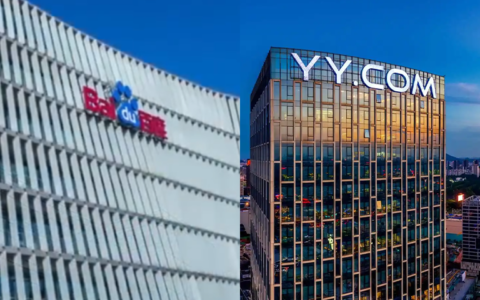 百度21亿美元收购YY直播，究竟是赚是亏？