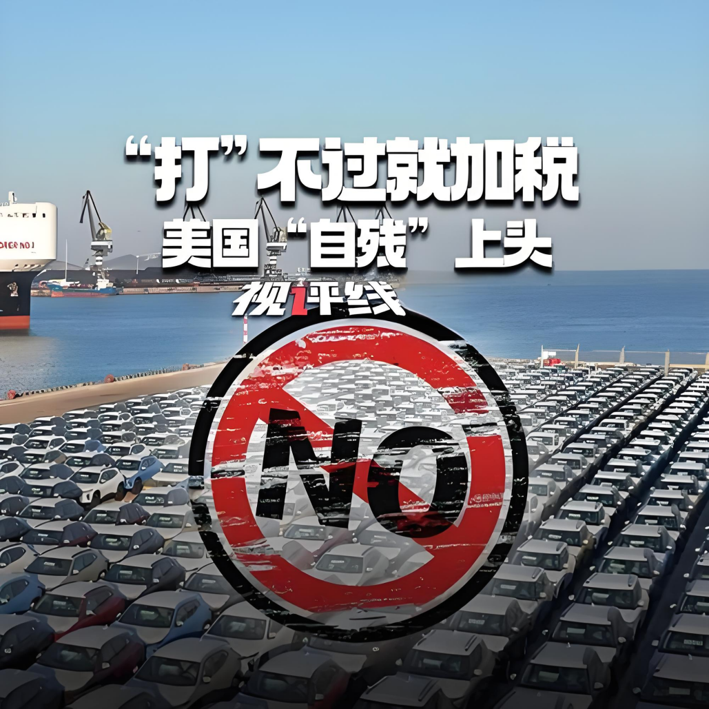 关税大战下,快时尚布局越南真的是个好选择吗?