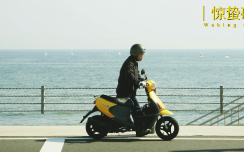 外卖骑手和他的“全职围城”