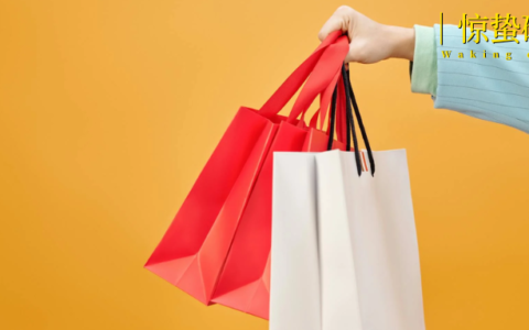 视频号达人升级：全域带货，是福是祸？