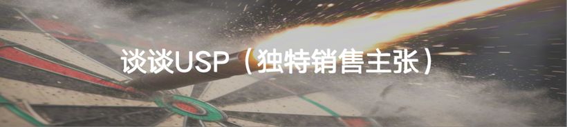 营销专家陈壕：闻香识品牌——运用气味营销打造品牌的“情感锚点”