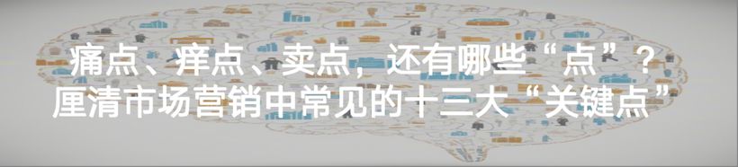 营销专家陈壕：AI时代，营销行业从业者如何提升自我、应对挑战？