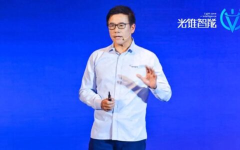 汽车芯片厂商最终不超3家 | 对话芯擎科技