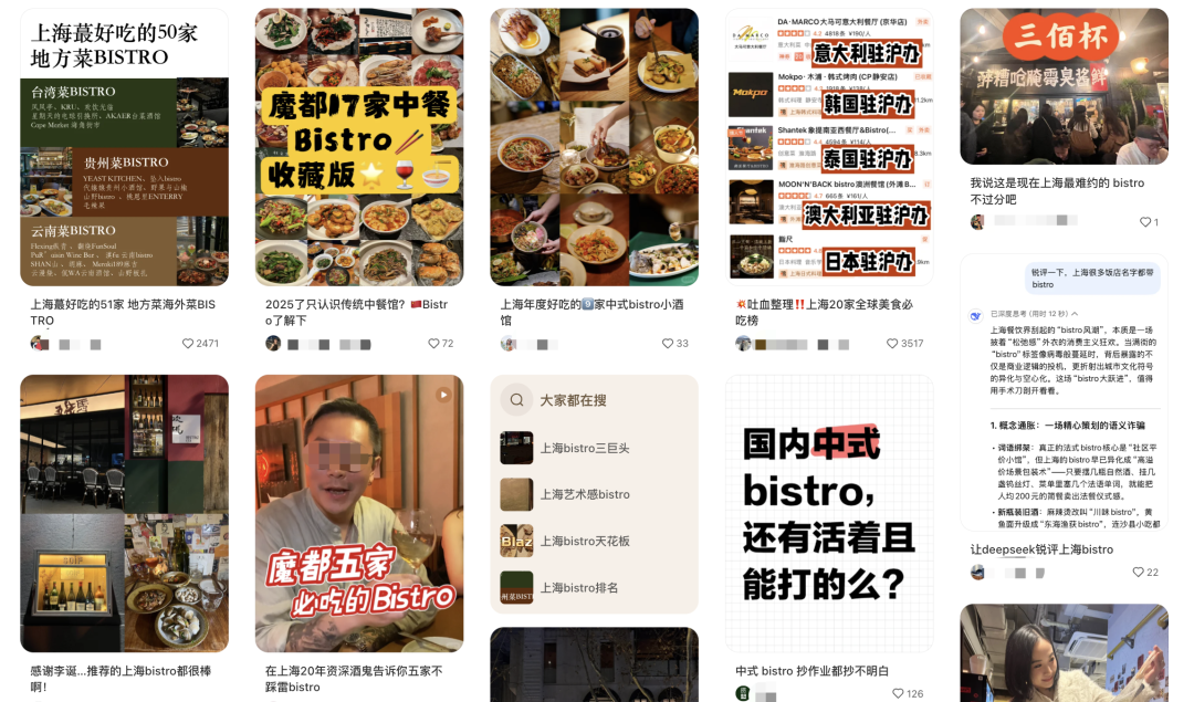 4年5度IPO，绿茶餐厅未上市已过时？