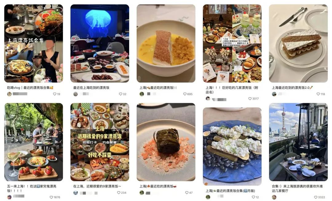 4年5度IPO，绿茶餐厅未上市已过时？