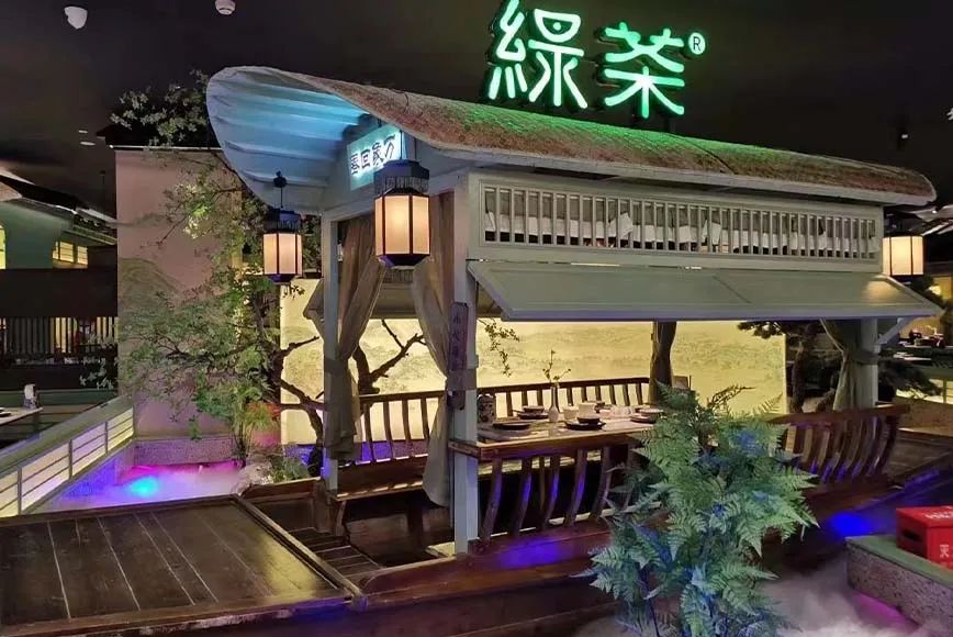 4年5度IPO，绿茶餐厅未上市已过时？