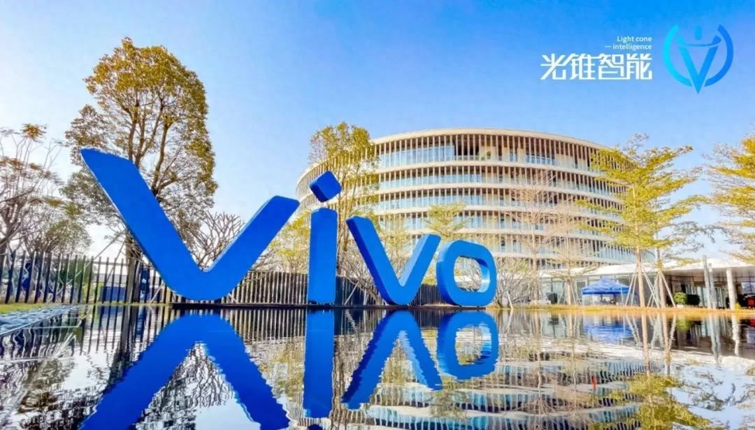 入局机器人后，重估vivo