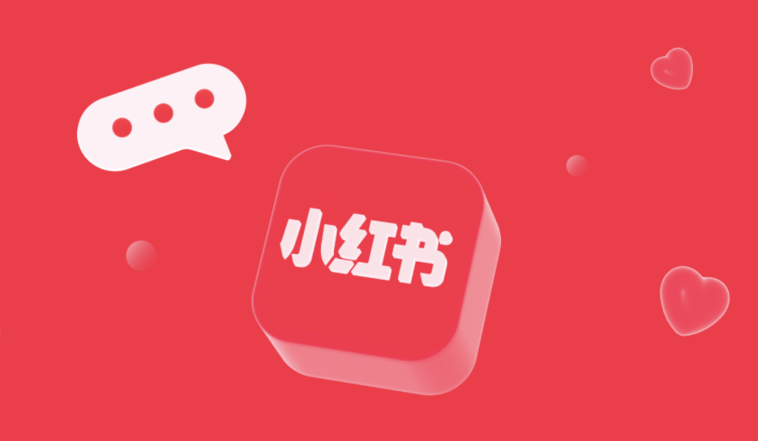 视频号达人升级：全域带货，是福是祸？