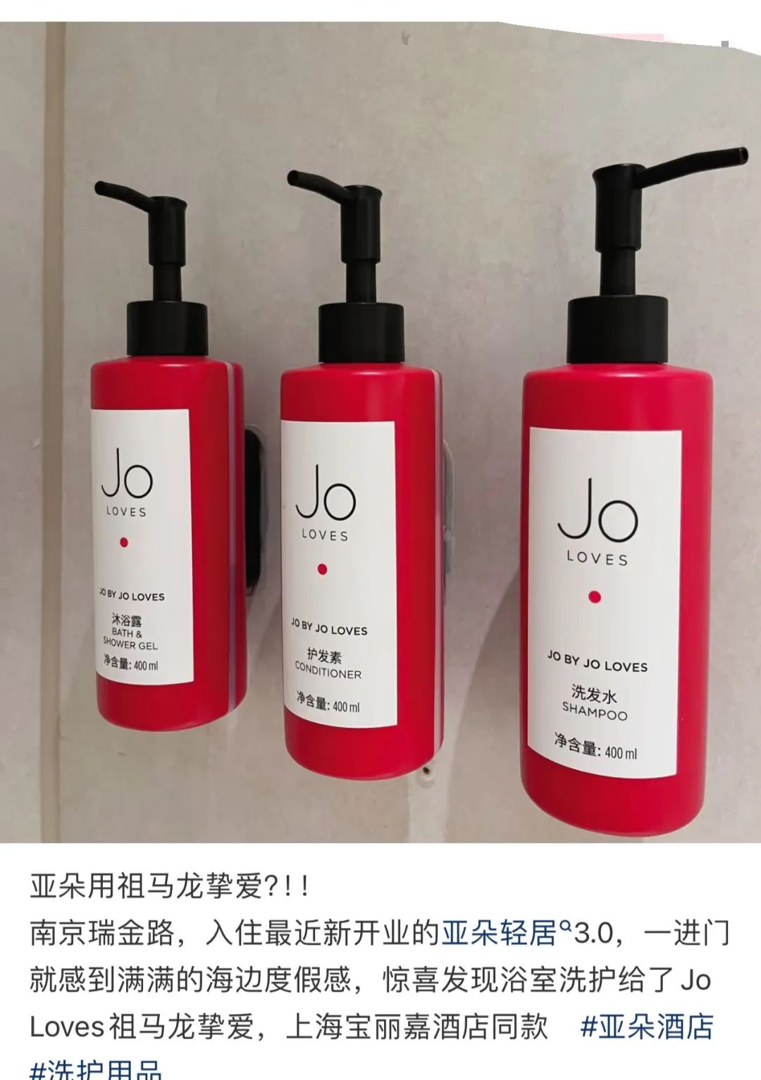 开在同一条街，亚朵为什么能卖得比别家贵？