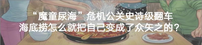 除了痛点、痒点、卖点，还有哪些“点”？带你厘清市场营销中常见的十三大“关键点”