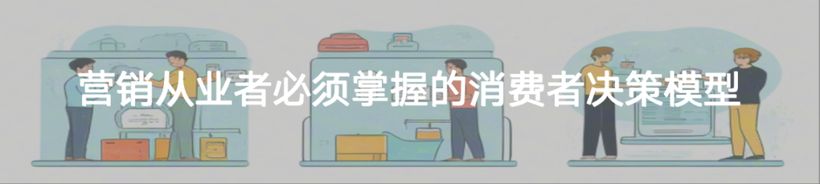 除了痛点、痒点、卖点，还有哪些“点”？带你厘清市场营销中常见的十三大“关键点”