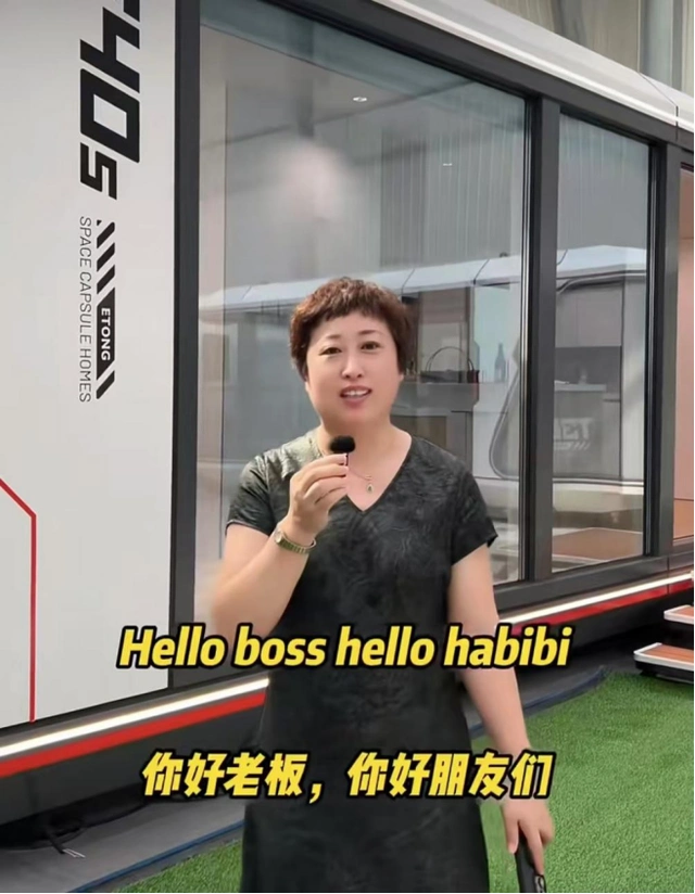 敦煌网“被迫营业”，开启反向海淘大冒险