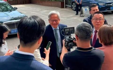 黄仁勋敏感时期来华的信号背后的信号