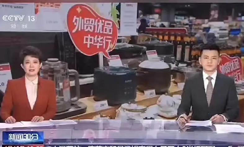超长账期,为何成了大平台的小金库?