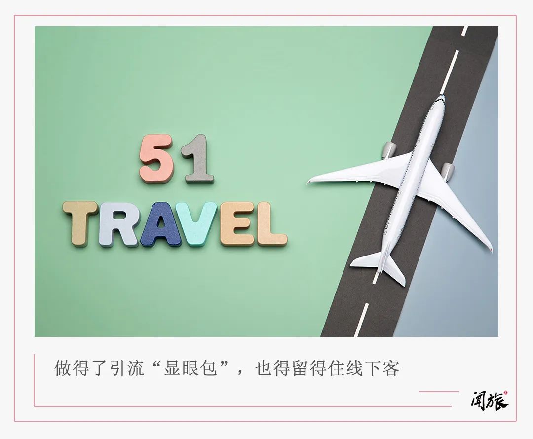 今年五一，贵州一脸“爆相”