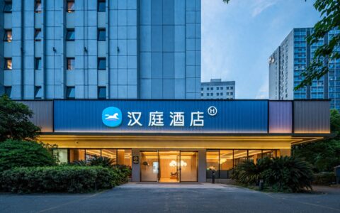 汉庭酒店，上了外国游客必打卡清单？