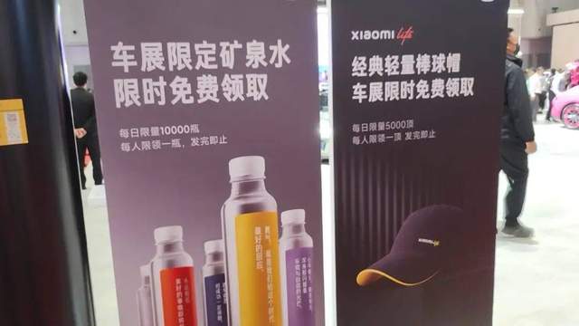 当智驾成标配,车企暗战升级|2025上海车展