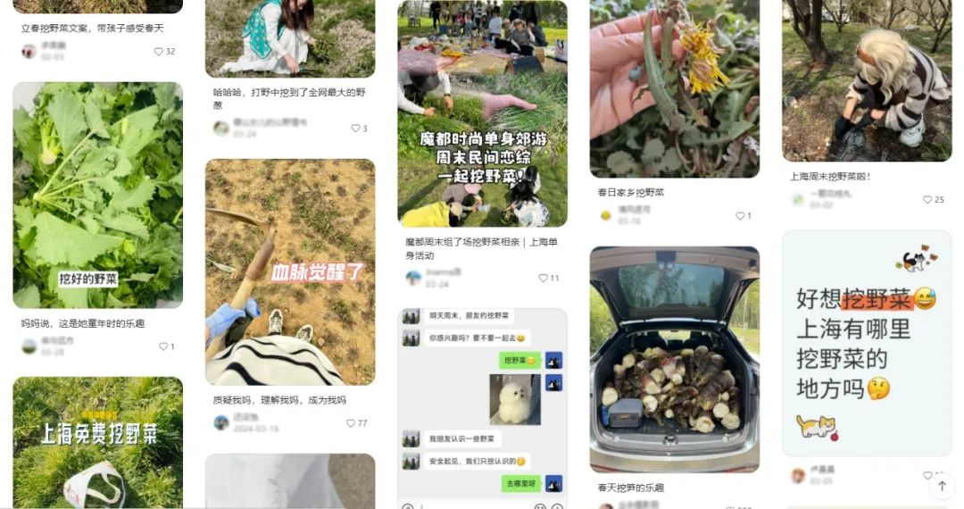 重构消费价值：“体验经济”的7种打开方式