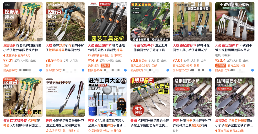 重构消费价值：“体验经济”的7种打开方式
