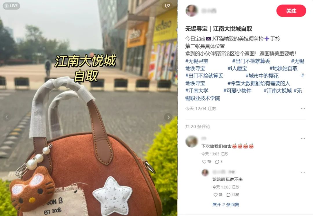 重构消费价值：“体验经济”的7种打开方式
