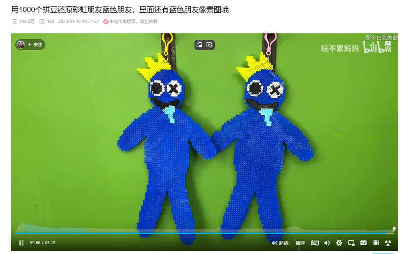 重构消费价值：“体验经济”的7种打开方式