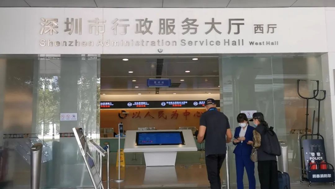 政务大模型的春天,AI办公先萌芽
