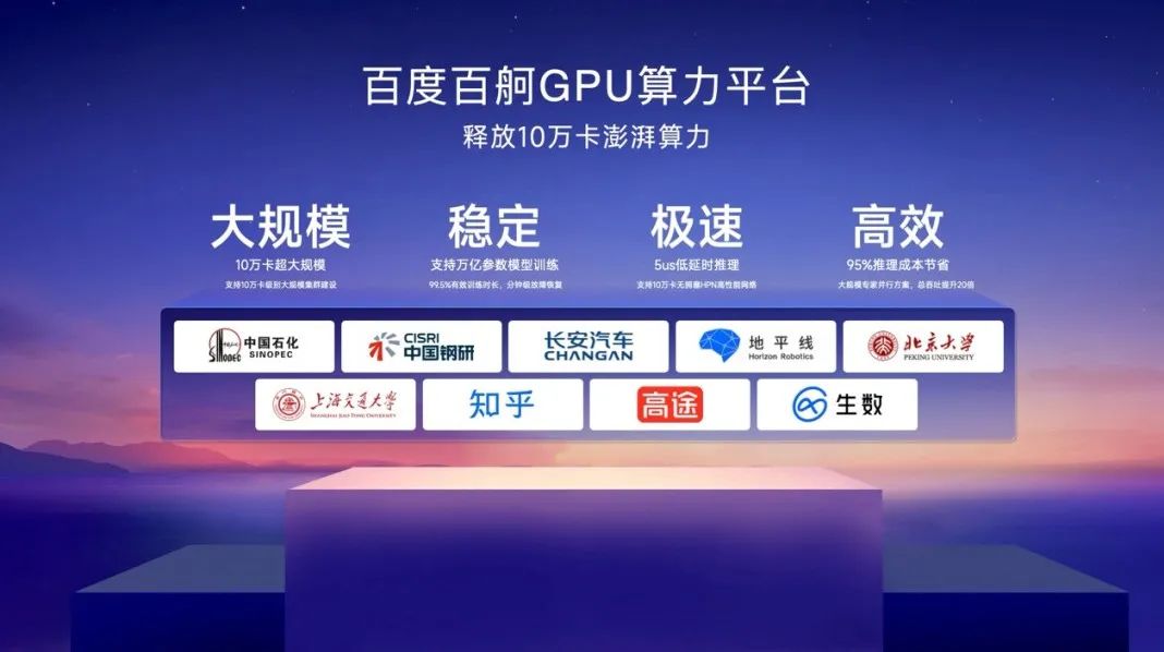 大模型时代的智能营销，从“玩具”到“工具箱”