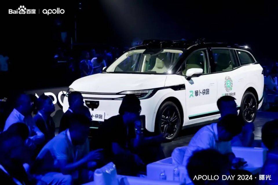 特斯拉的终极理想，百度要抢先实现了？