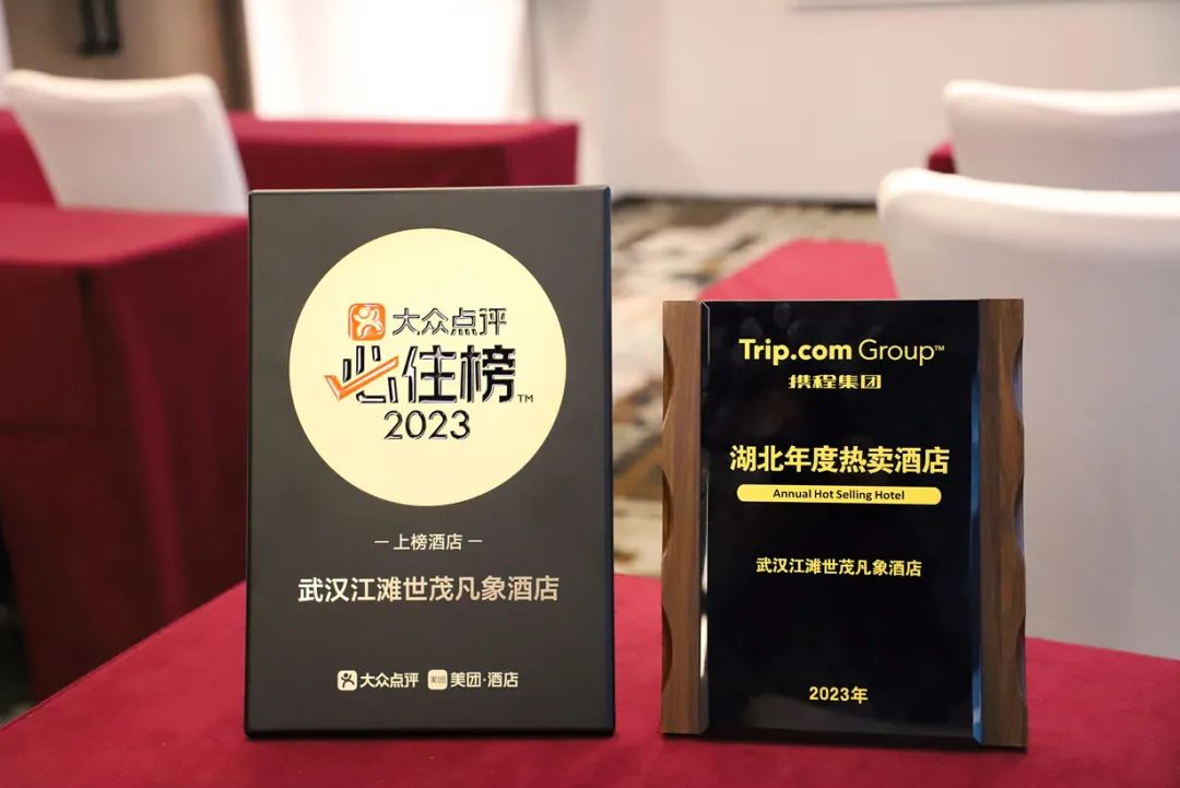 有家很会拿捏年轻人的酒店，在武汉赢麻了