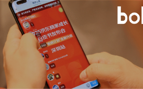 纸品新店单日销量突破15万单，更多产业带商家在京东找到新增长