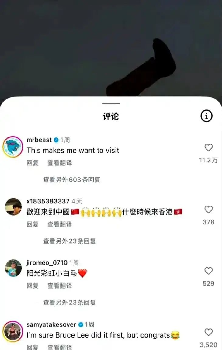 轮到老外来中国做代购了？