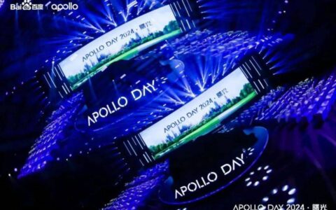 特斯拉的终极理想，百度要抢先实现了？