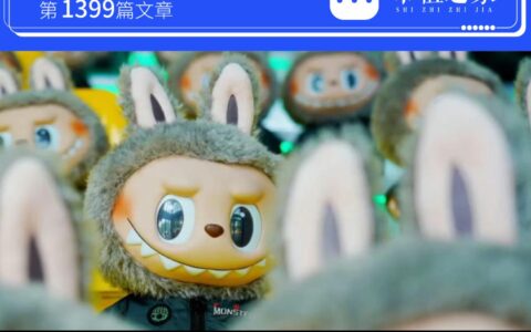 非洲小孩举盲盒，中东土豪买螺蛳粉