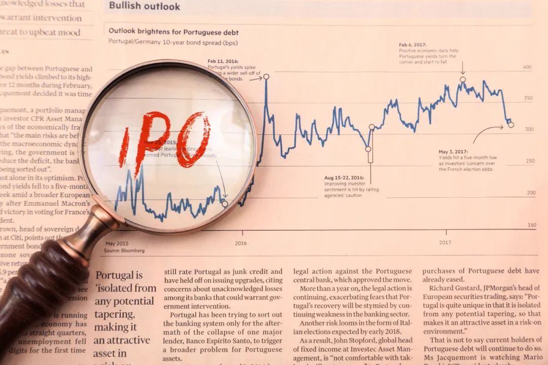 冲刺IPO的智谱：频繁融资，仍有压力