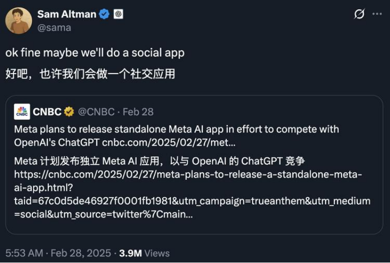 AI暗战，开始盯上“朋友圈”