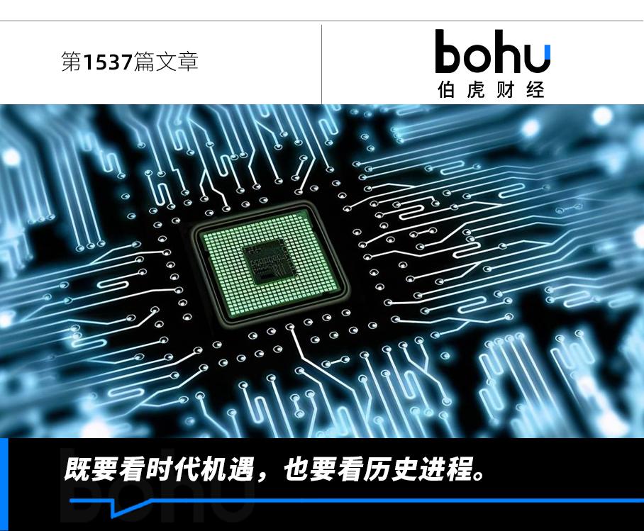 关税战升级，“倒逼”国产芯片上位？