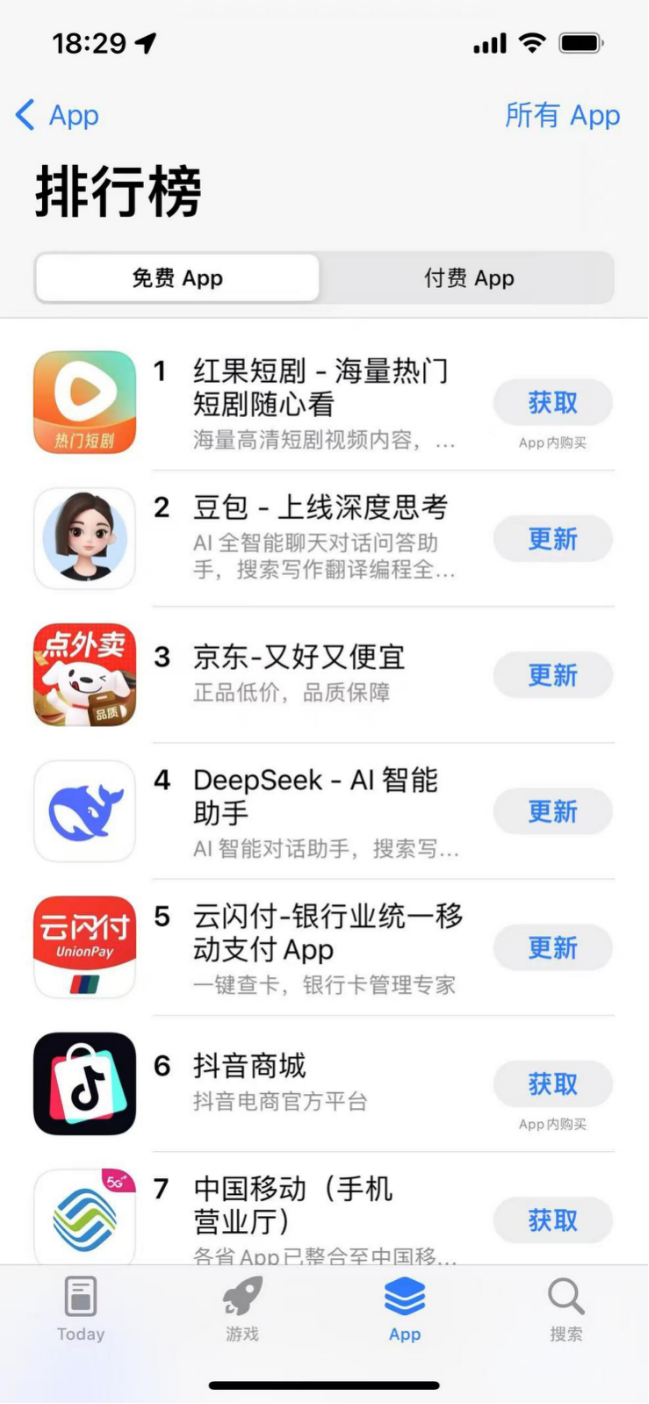 AI暗战，开始盯上“朋友圈”