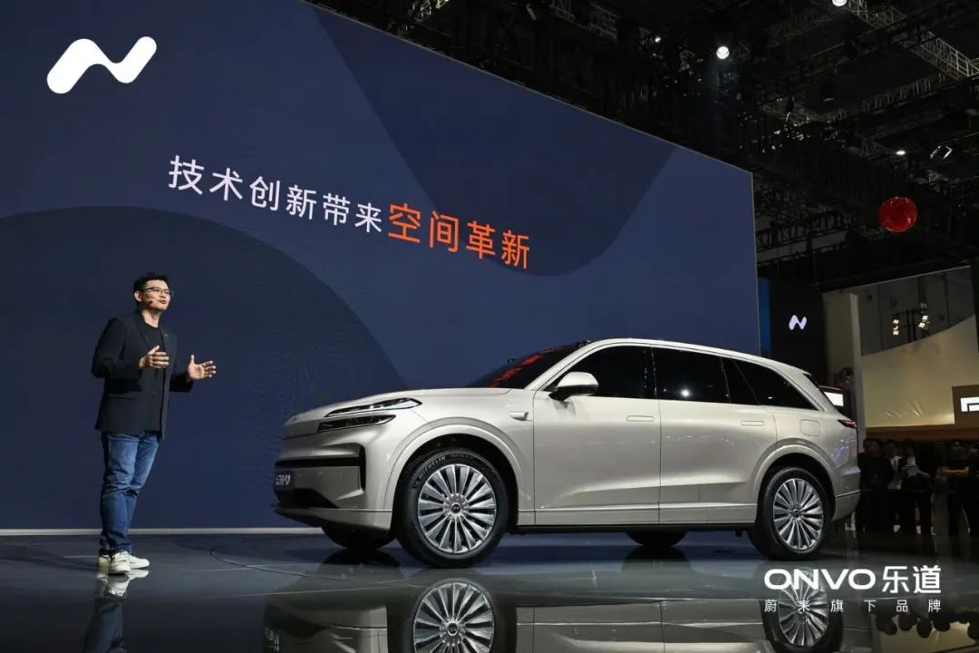 2025上海车展的三个关键词：辅助驾驶、性价比，AI生态