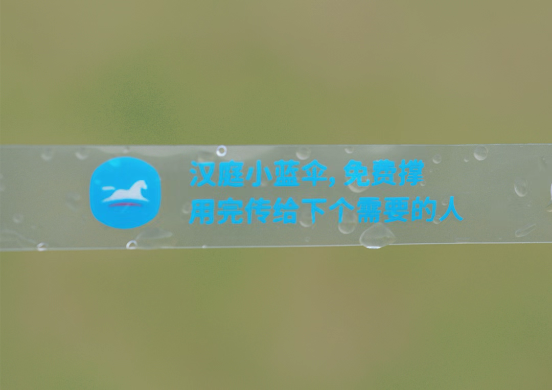 十几年的汉庭忠粉，又被最新版本惊喜到了！
