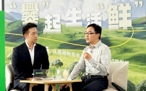 容声冰箱“寻鲜之旅”揭开“蔬菜皇后”洋蓟的秘密