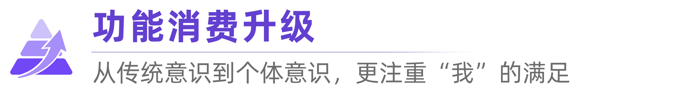 插图2.png