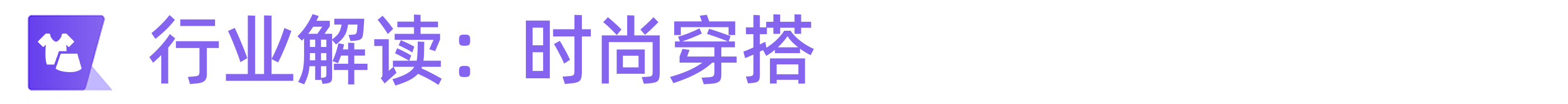 插图6.png