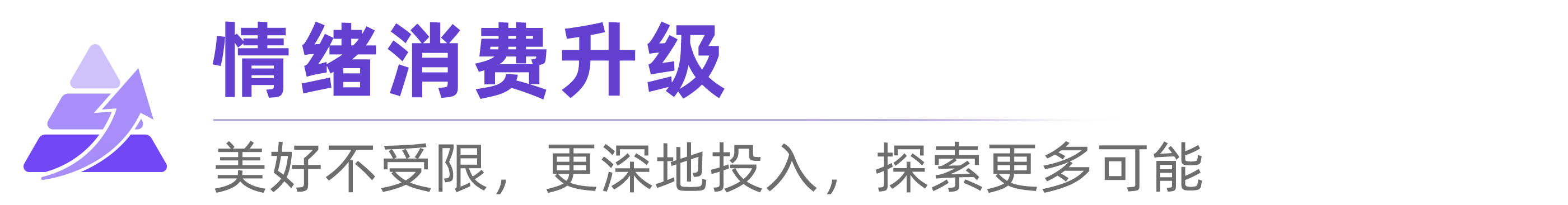 插图4.png