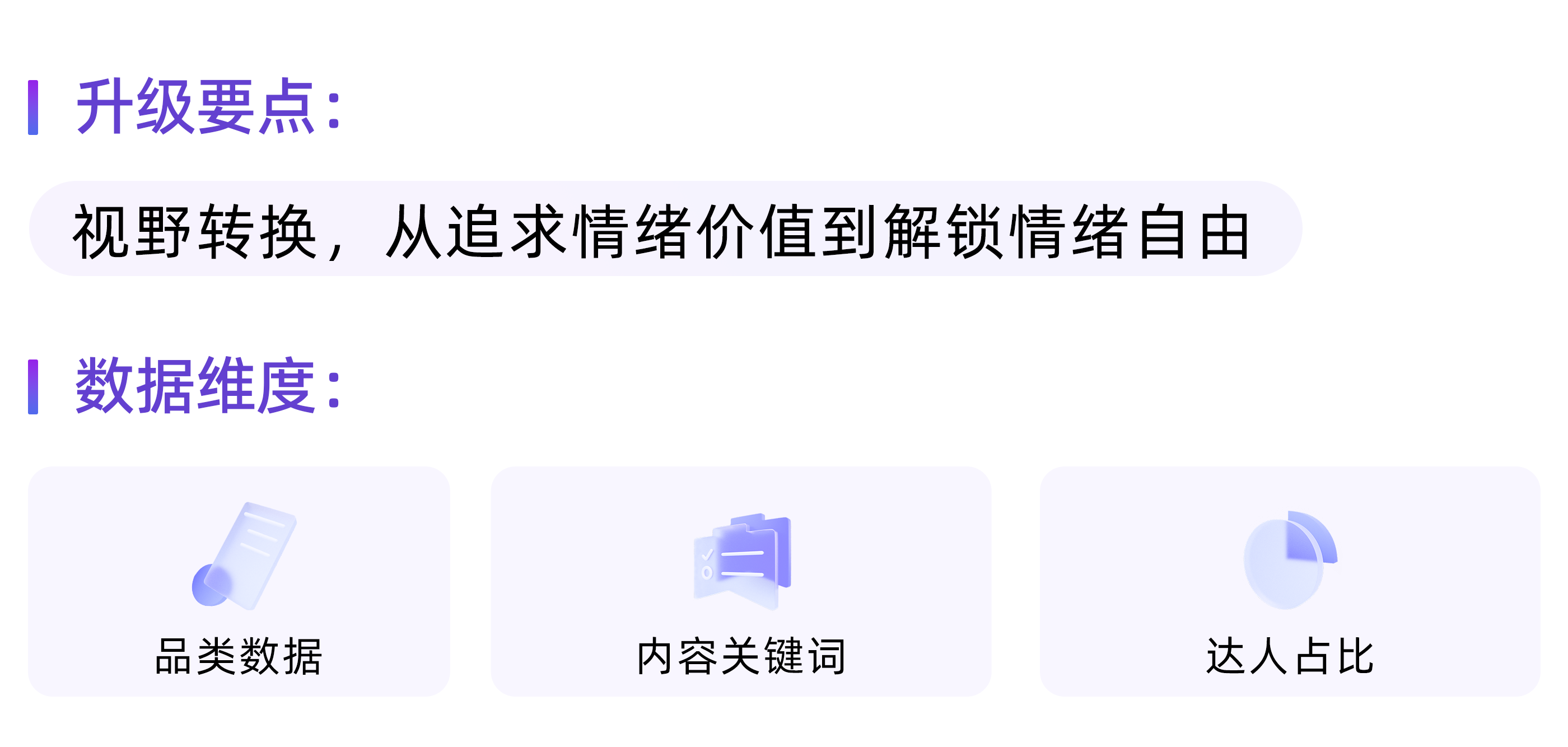 插图19.png