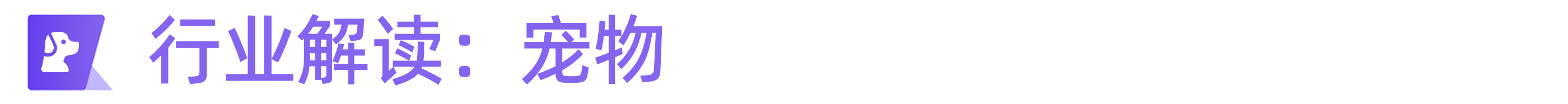 插图8.png