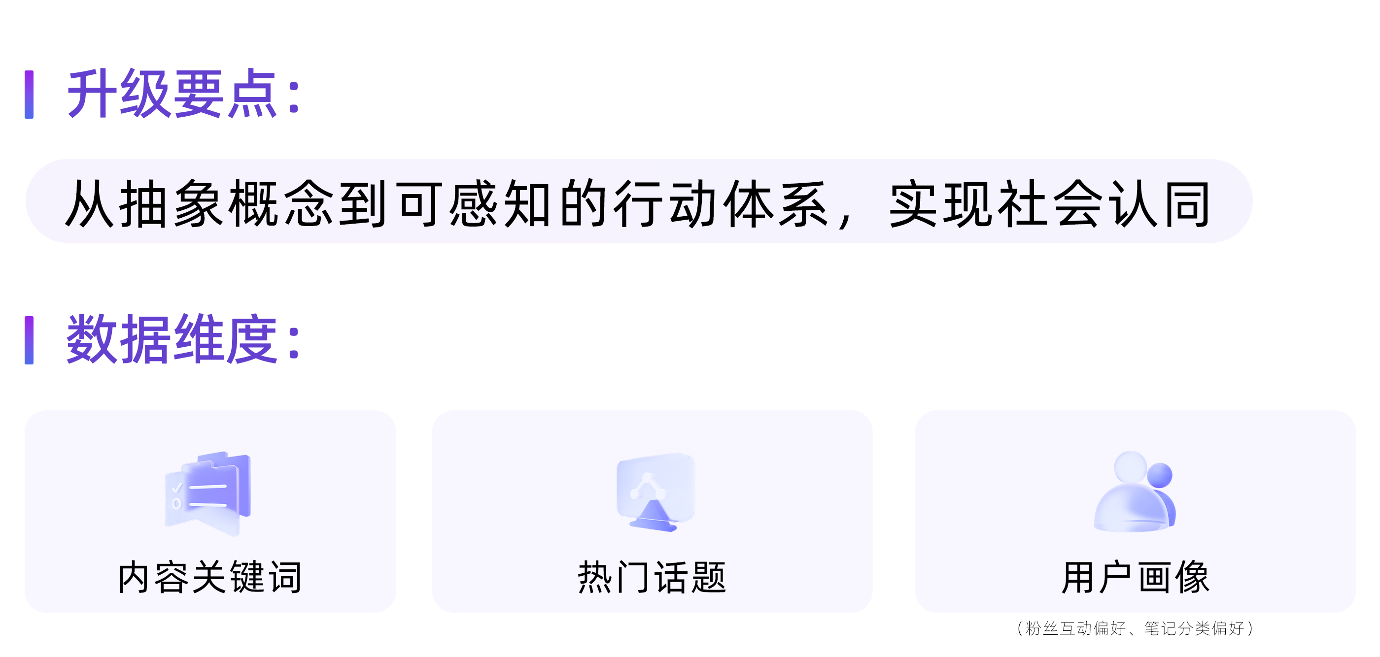 插图23.png
