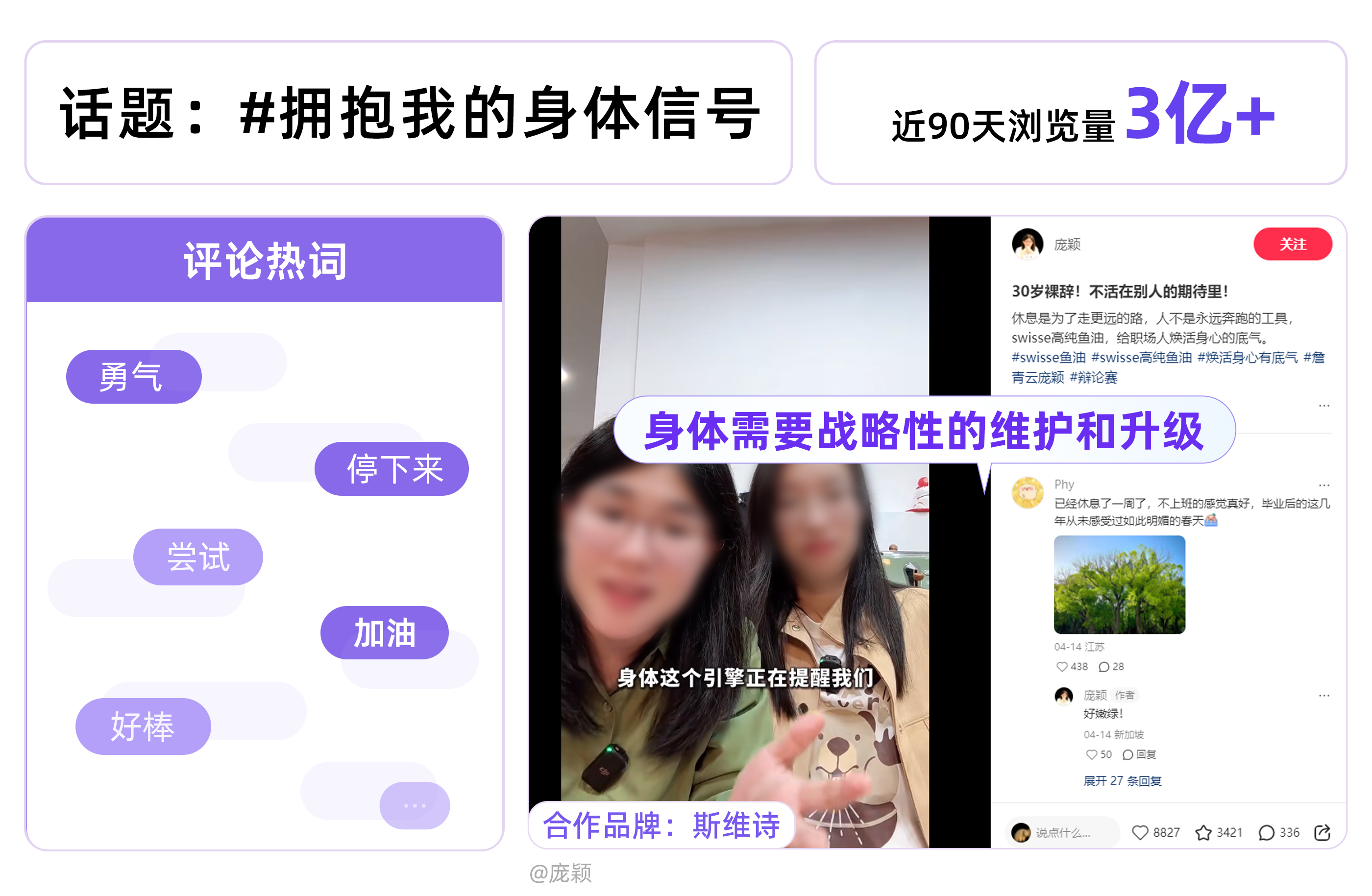 插图21.png