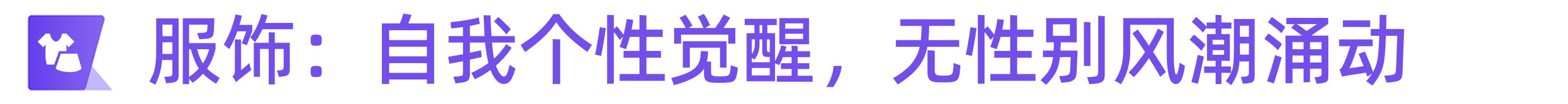 微信图片_20250523094636.png
