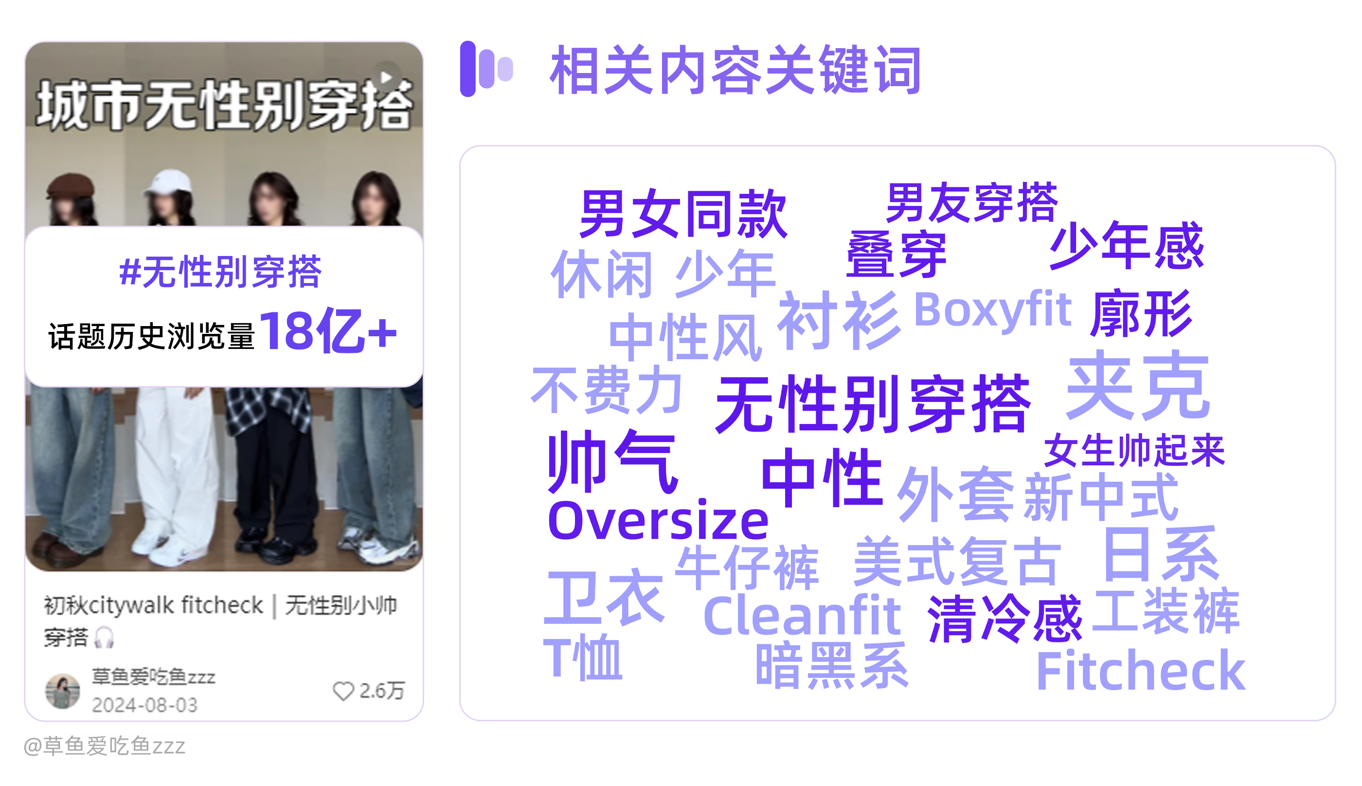 微信图片_20250523094640.png